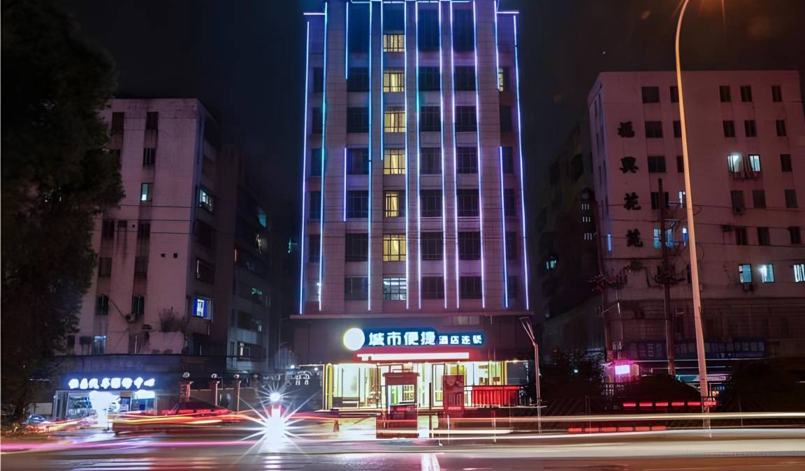 Baiyun Hotel | 35 m² Hotel ∙ 2 bedrooms ∙ 10 guests