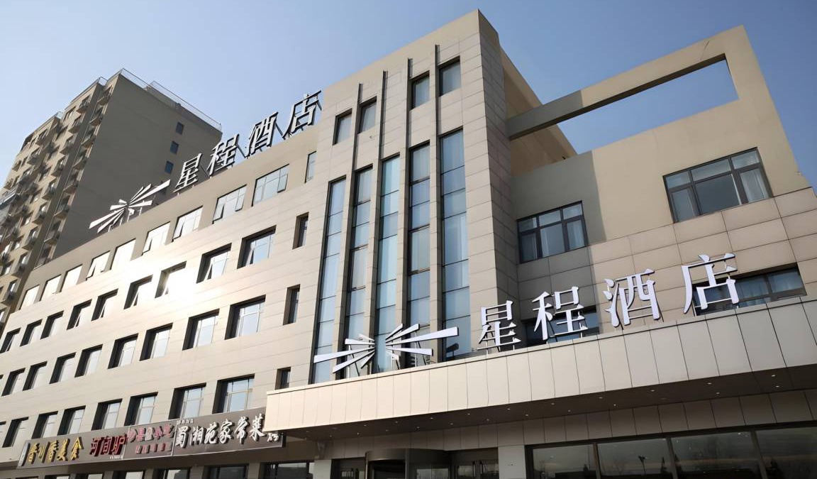 Huairou Hotel | 35 m² Hotel ∙ 3 bedrooms ∙ 3 guests