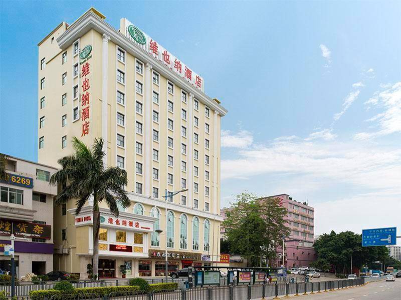 Longhua District Hotel | 350 m² Hotel ∙ 2 bedrooms ∙ 127 guests