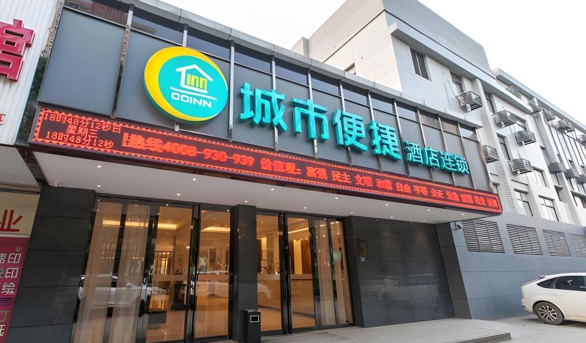 Han Yang Hotel | 36 m² Hotel ∙ 3 bedrooms ∙ 10 guests
