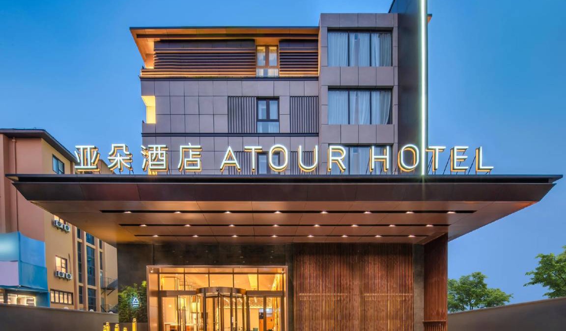 Guangling Qu Hotel | 36 m² Hotel ∙ 3 guests
