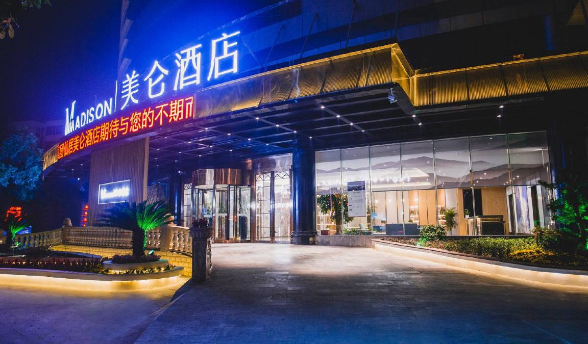 Xianju Hotel | 38 m² Hotel ∙ 3 guests