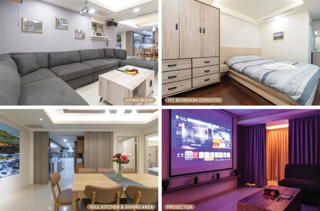 Daan Apartment | 3B2b Warm Cinema Home 4 Min to Xinyi Anhe MRT 三房二衛 投影機 4分到信義安和站