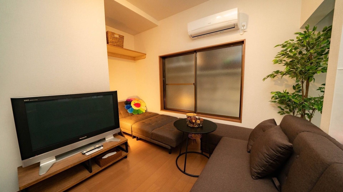 Hyakunincho Apartment | 3DK - Kawanoso 101/Shinjuku-ku Tokyo