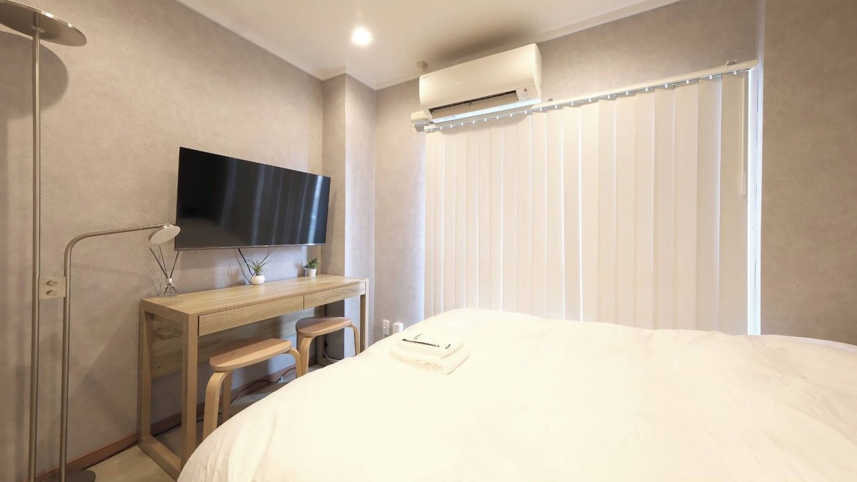 Nerima Apartment | 4 minutes walk from Oizumigakuen Station About 15/Nerima-ku Tokyo