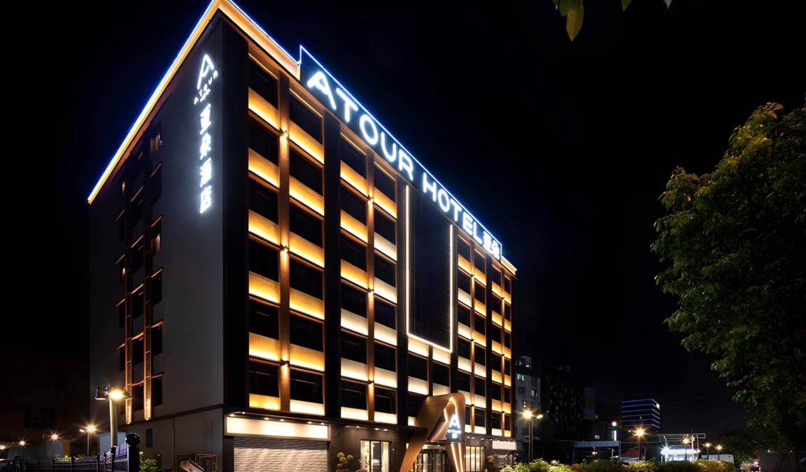Baiyun Hotel | 40 m² Hotel ∙ 2 guests