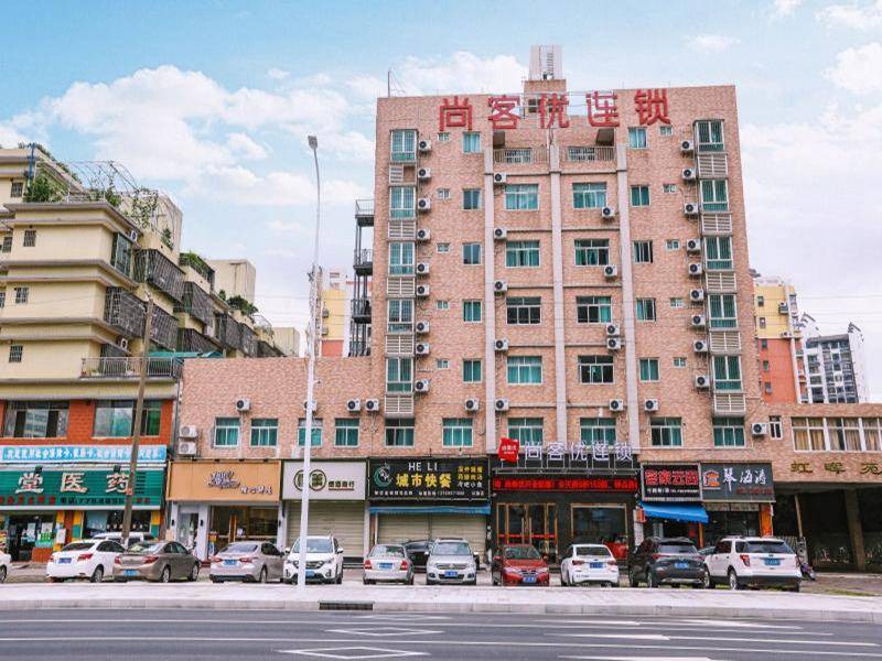 Zhuhai Hotel | 41 m² Hotel ∙ 2 bedrooms ∙ 3 guests