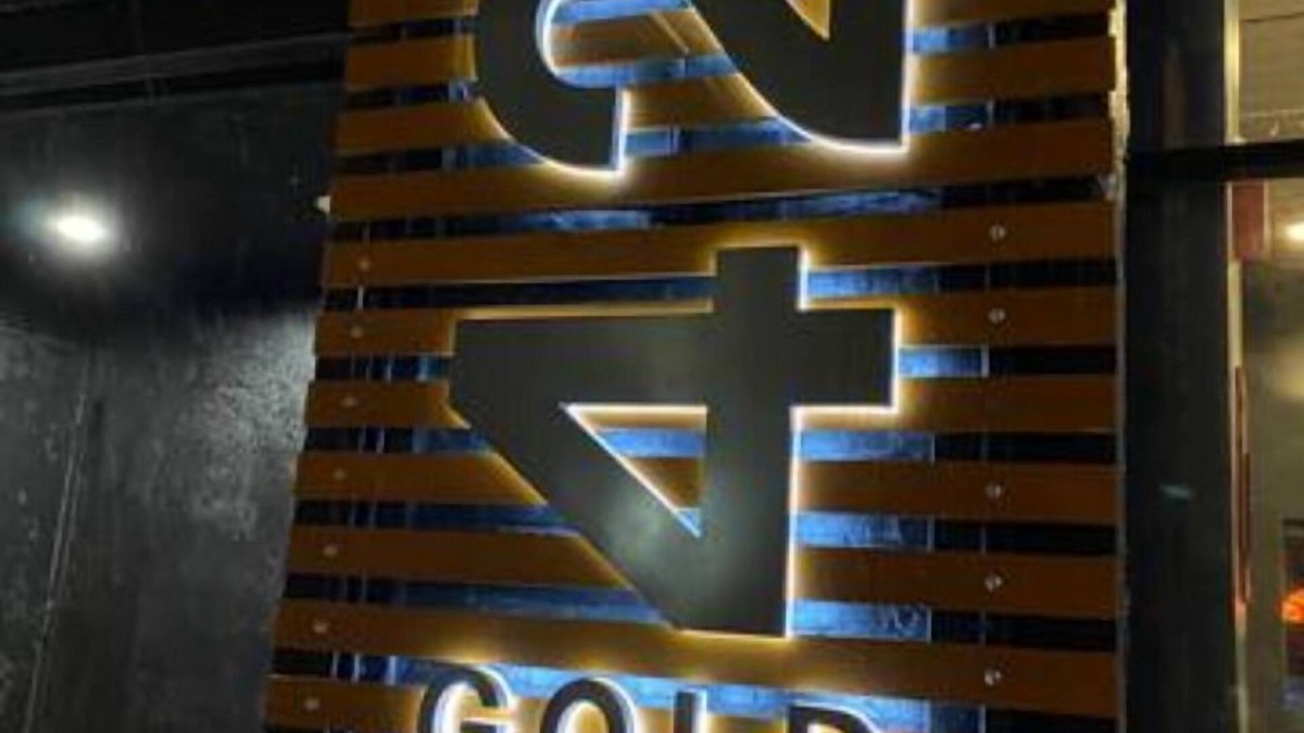 North Oakland Apartment | 424 Gold Way-Apt. 303
