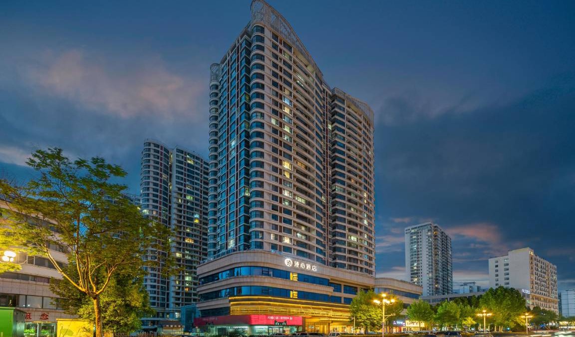 Lanshan District Hotel | 43 m² Hotel ∙ 2 guests