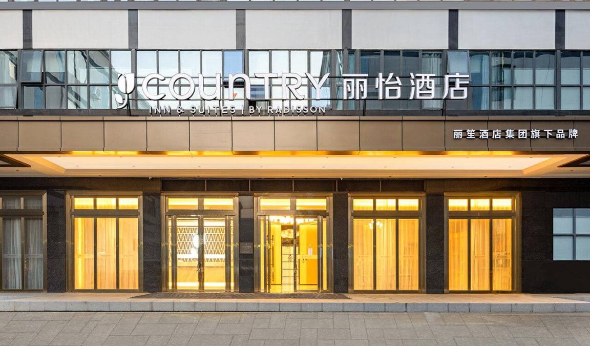Shajing Hotel | 43 m² Hotel ∙ 2 guests