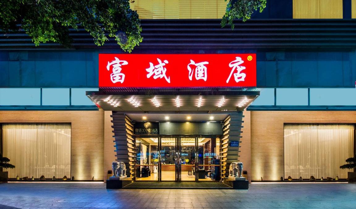 Baiyun Hotel | 45 m² Hotel ∙ 3 guests