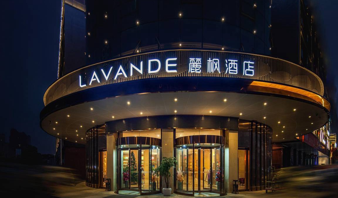 Yu Hua Hotel | 45 m² Hotel ∙ 4 guests