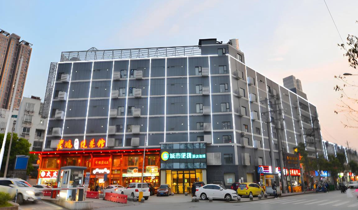 Wuchang Hotel | 46 m² Hotel ∙ 2 bedrooms ∙ 127 guests
