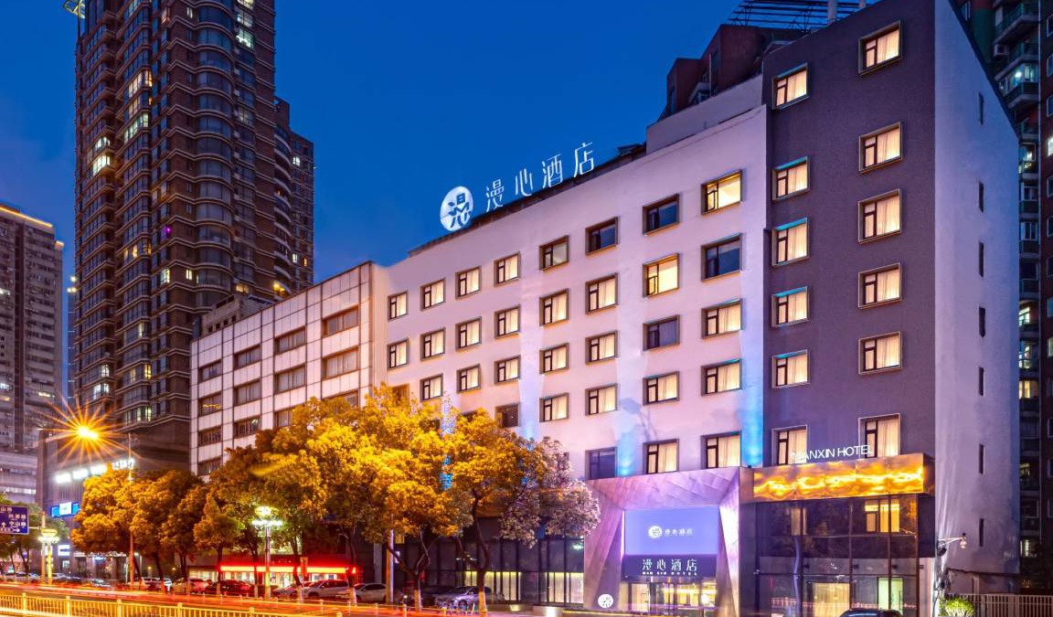 Liangxi District Hotel | 47 m² Hotel ∙ 8 guests