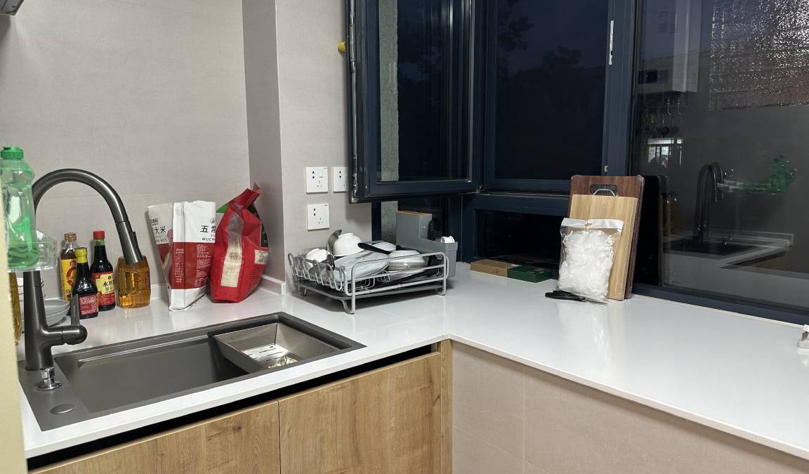 Downtown Beijing Apartment | 49 m² Apartment ∙ 1 bedroom ∙ 2 guests
