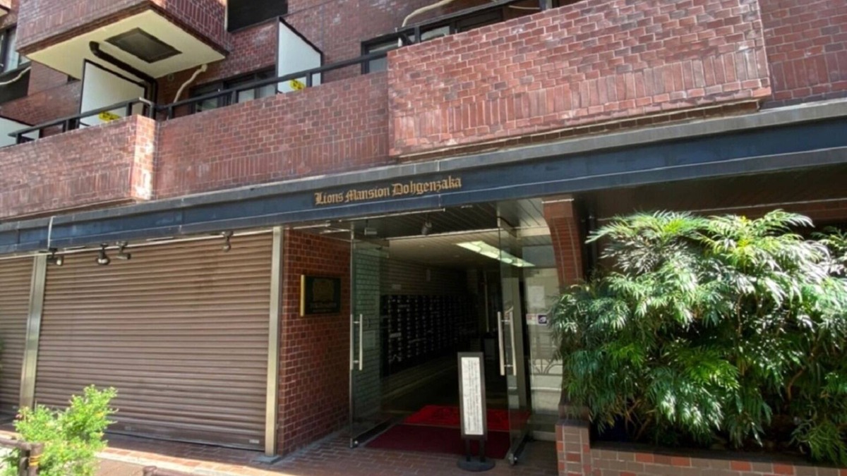 Dogenzaka Apartment | 5 min Shibuya St 5 ppl accommodated - Lions Mansion Dogenzaka 611/Shibuya-ku Tokyo