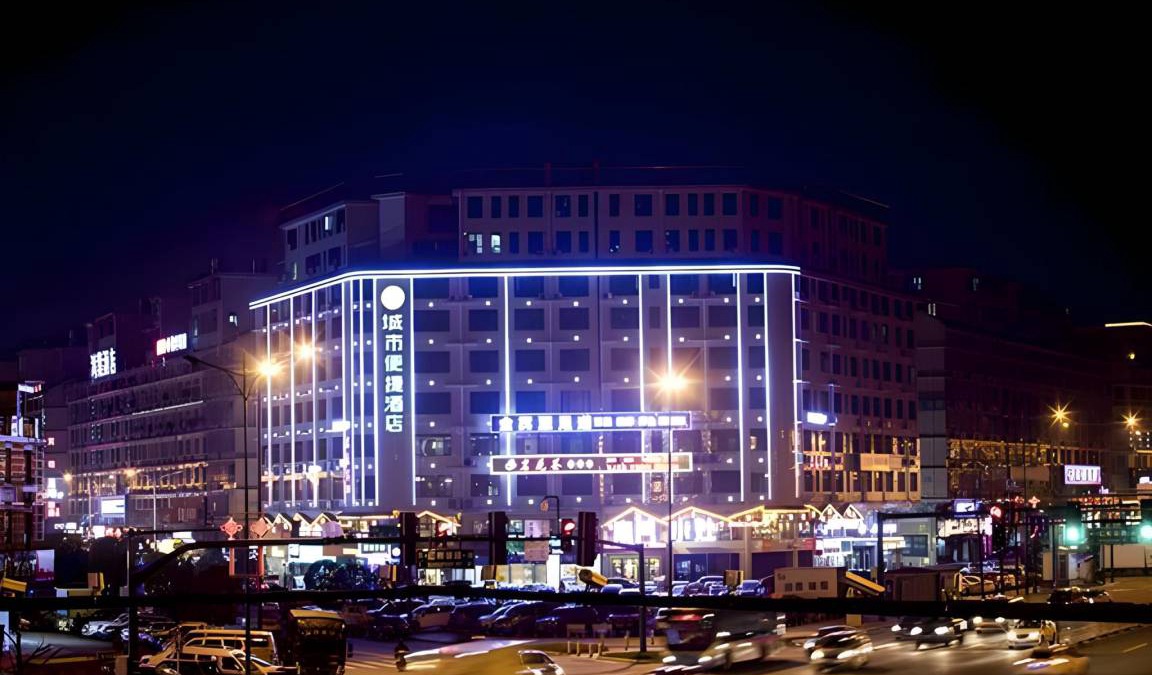 Changsha County Hotel | 50 m² Hotel ∙ 2 bedrooms ∙ 6 guests
