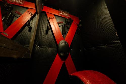 Quartier du Mont Gargan Apartment | 50 Nuances de Bonheur - Love Room à Rouen