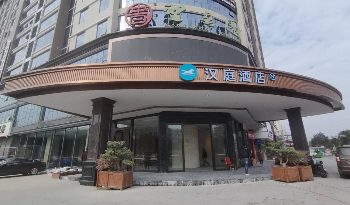 Fuqing Hotel | 52 m² Hotel ∙ 2 guests