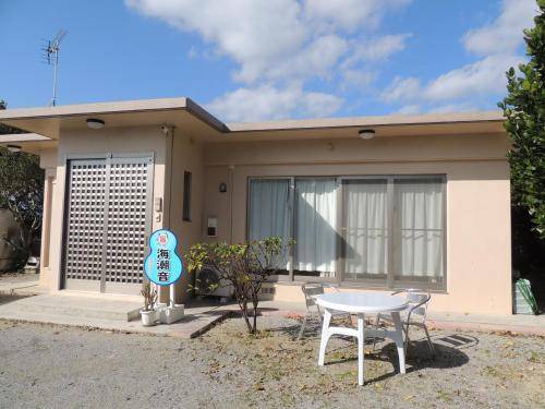 Bise Villa | 52 m² Villa ∙ 1 bedroom ∙ 4 guests