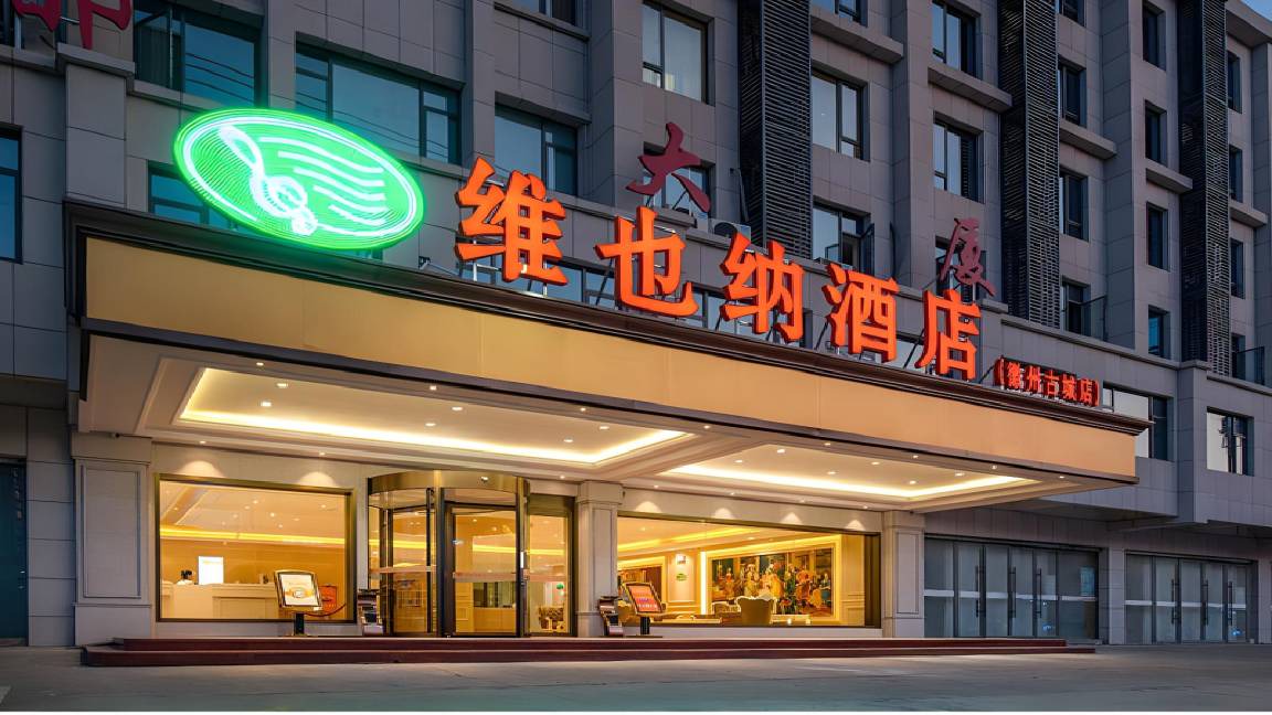 Huangshan Hotel | 55 m² Hotel ∙ 2 bedrooms ∙ 4 guests