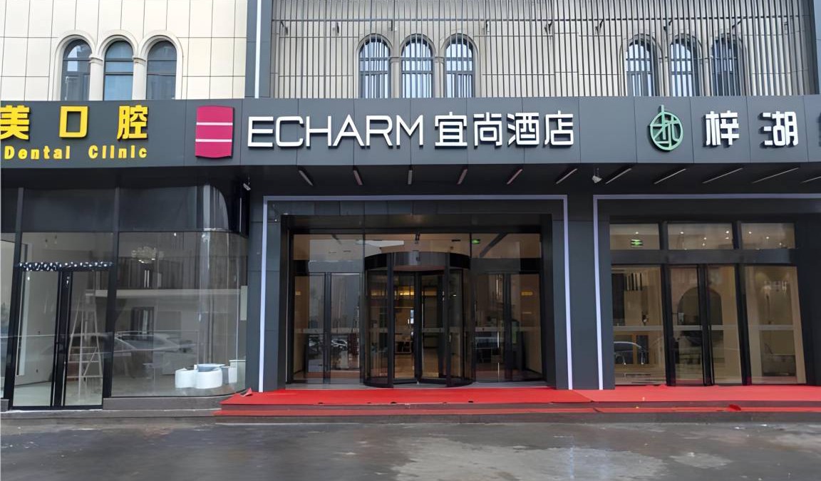 Heshan District Hotel | 55 m² Hotel ∙ 2 bedrooms ∙ 10 guests