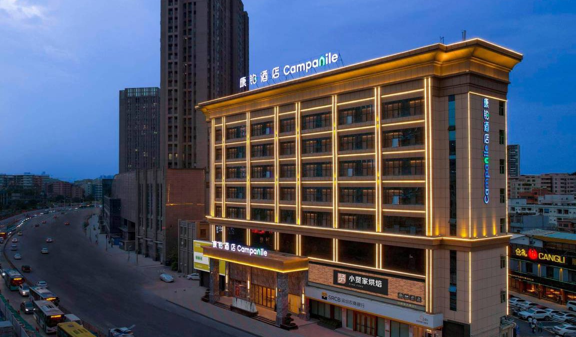 Longhua District Hotel | 55 m² Hotel ∙ 2 guests