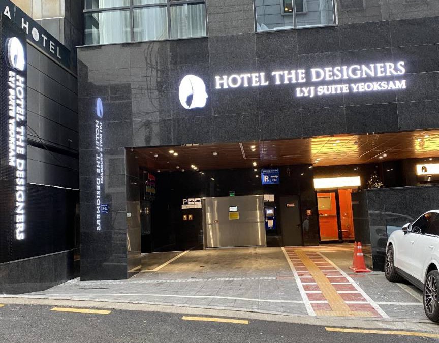 Yeoksam Hotel | 57 m² Hotel ∙ 2 bedrooms ∙ 5 guests