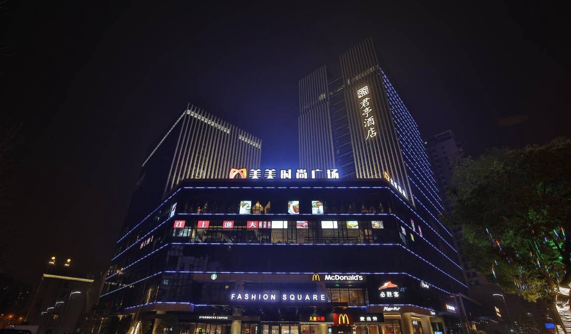Lucheng District Hotel | 60 m² Hotel ∙ 2 bedrooms ∙ 4 guests