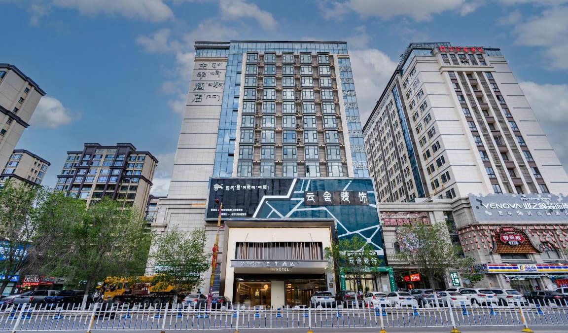 Chengguan District Hotel | 60 m² Hotel ∙ 2 guests