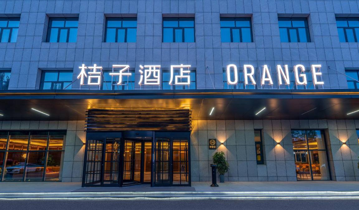 Jining Hotel | 60 m² Hotel ∙ 2 guests