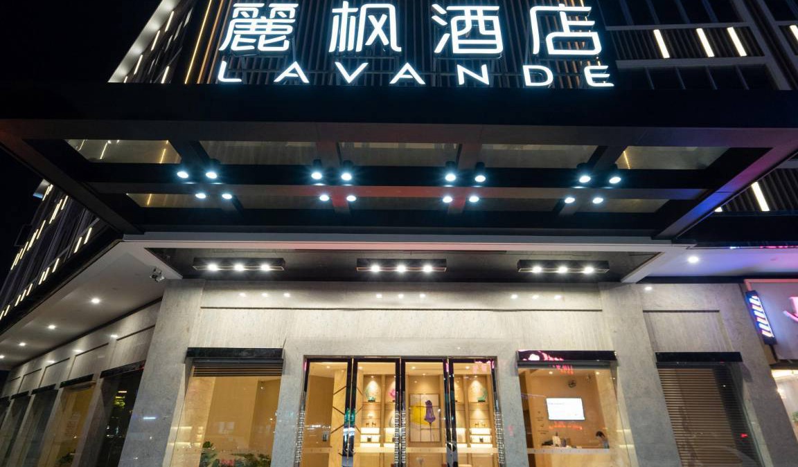 Sanxiang Hotel | 65 m² Hotel ∙ 10 guests