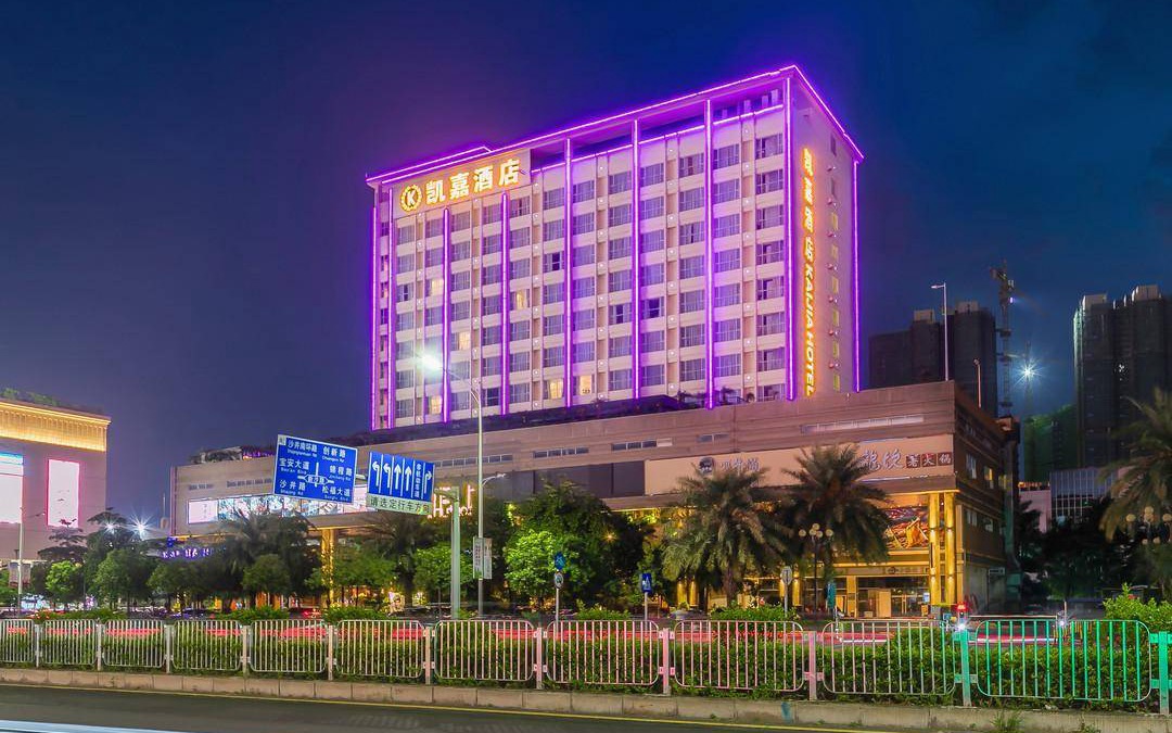 Shajing Hotel | 68 m² Hotel ∙ 5 guests