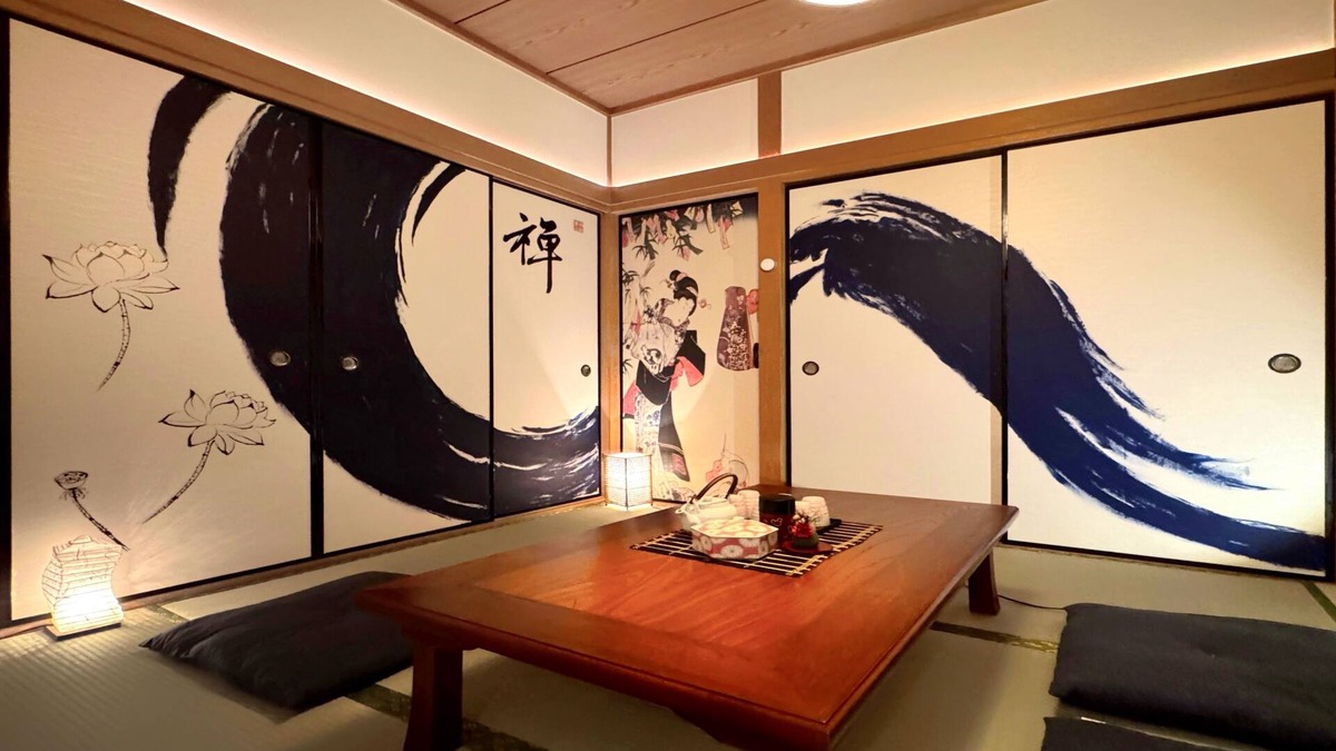 Higashinari House | /6usj/