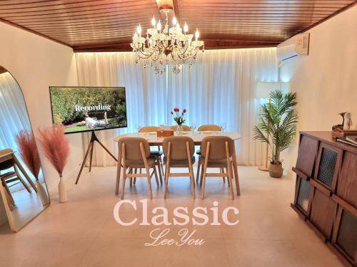 Sangsu-dong Apartment | 70 m² Apartment ∙ 3 bedrooms ∙ 6 guests