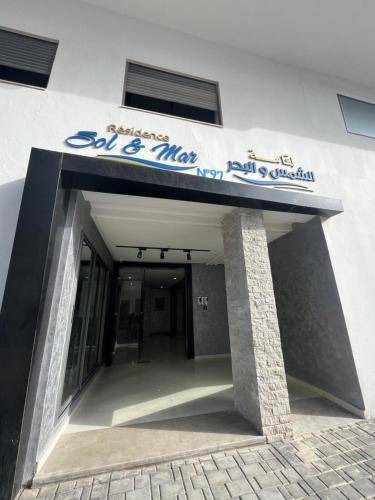 Mehdya Apartment | 70 m² Apartment ∙ 2 bedrooms ∙ 6 guests