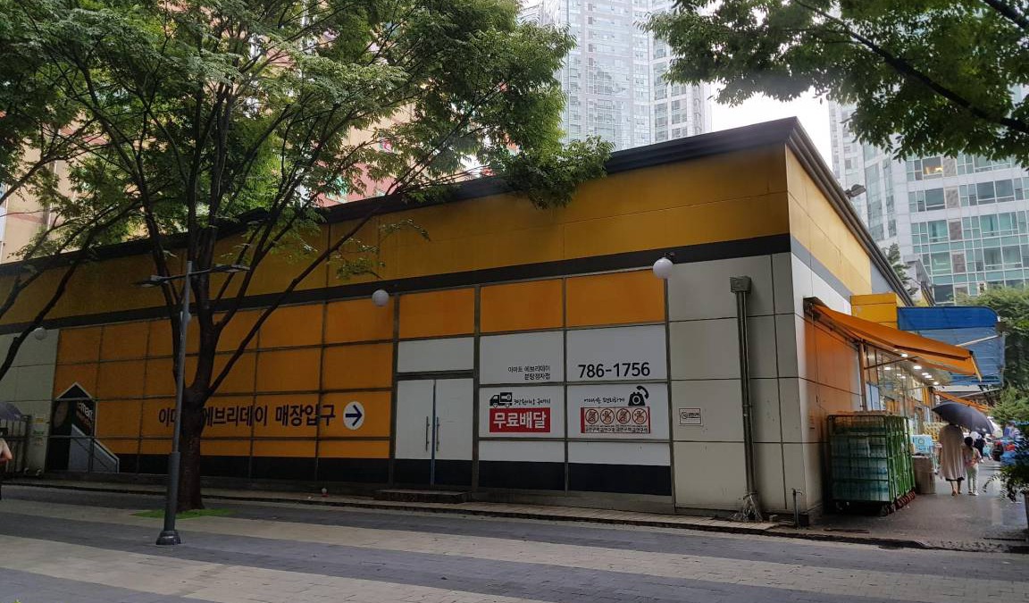 Bundang-gu Apartment | 74 m² Apartment ∙ 1 bedroom ∙ 4 guests