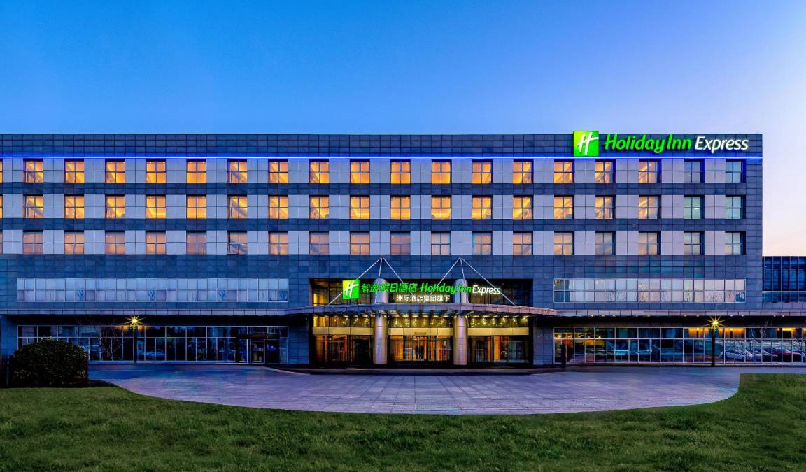 Chaoyang Hotel | 75 m² Hotel ∙ 6 guests