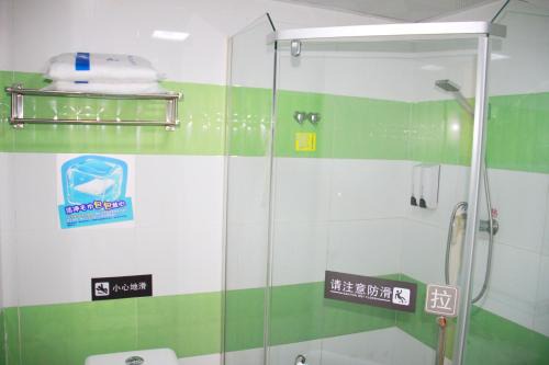 Daxing Hotel | 7Days Inn Beijing Xingzheng Street