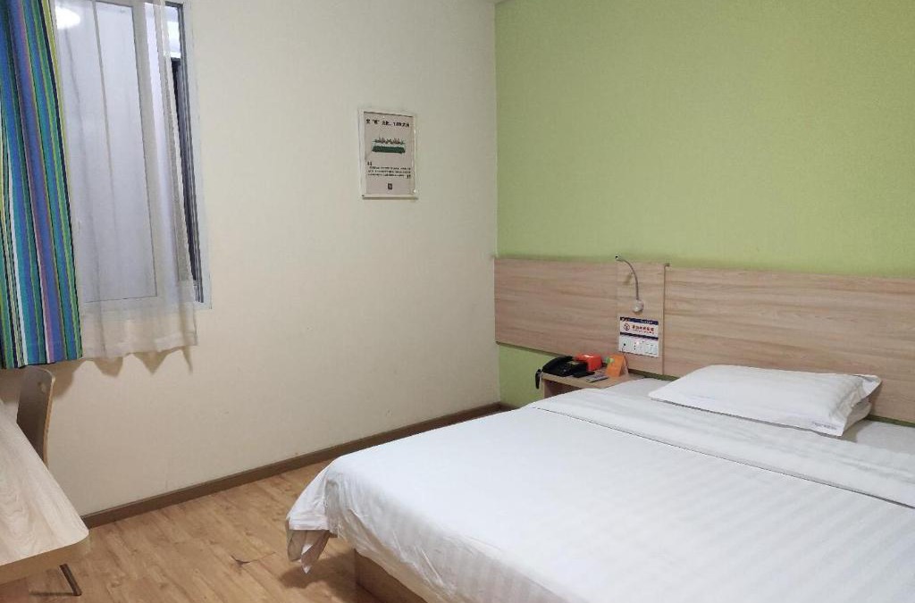 Wushan Hotel | 7Days Inn Chongqing Wushan Guangdong Road