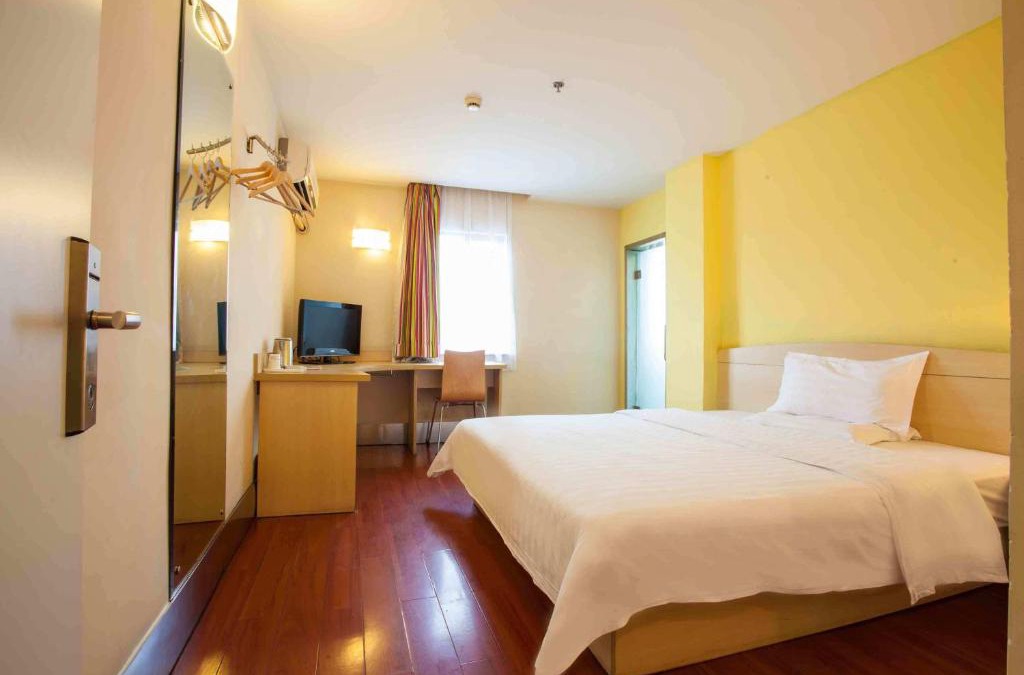 Dongguan City Center Hotel | 7Days Inn Dongguan Honghuating Branch