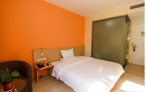 Hangzhou Hotel | 7Days Inn Hangzhou Wanda Square