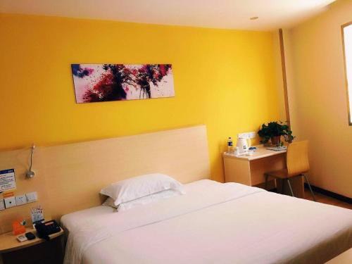 Hanzhong Hotel | 7Days Inn Hanzhong Tianhan Avenue South Station