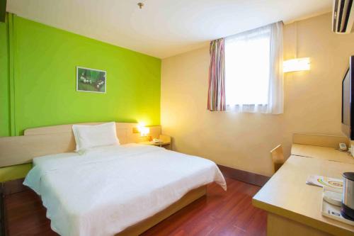 Taocheng District Hotel | 7Days Inn Hengshui Railway Station