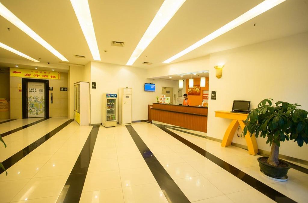 Meijiang District Hotel | 7Days Inn Meizhou Chengxi Dadao