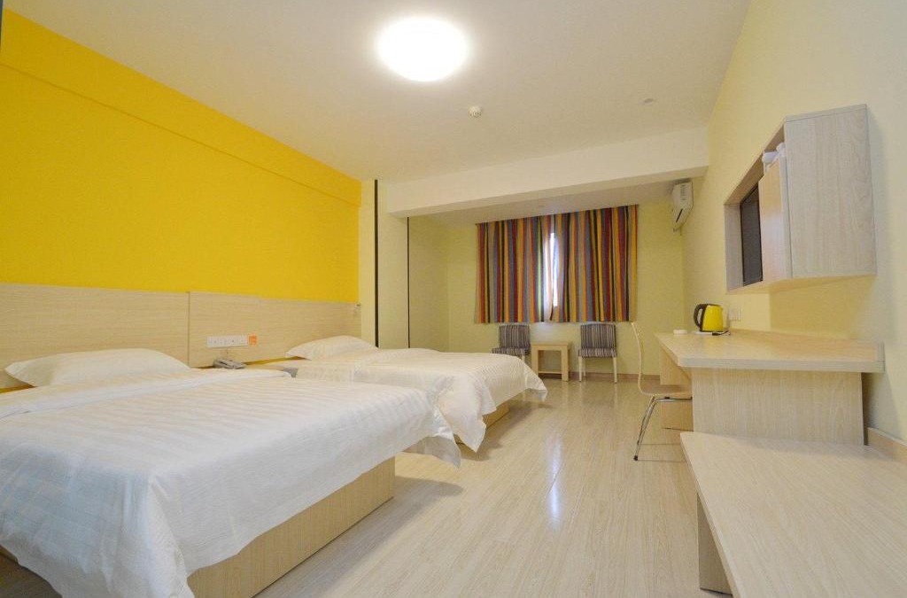 Qinhuai Qu Hotel | 7Days Inn Nanjing Confucius temple Yudaojie