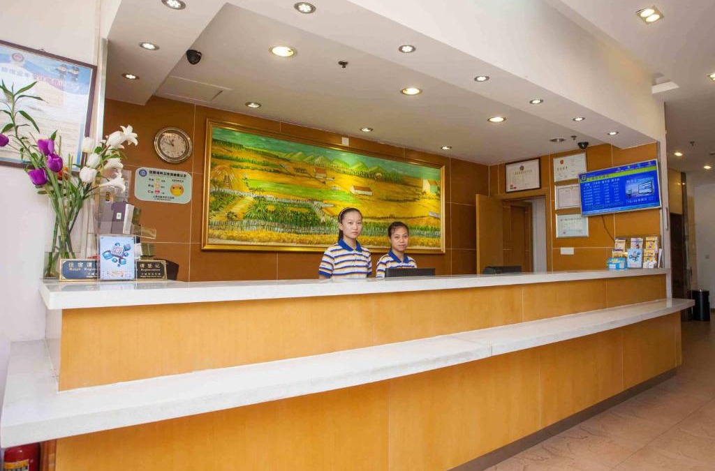 Anyuan District Hotel | 7Days Inn Pingxiang BuxingJie