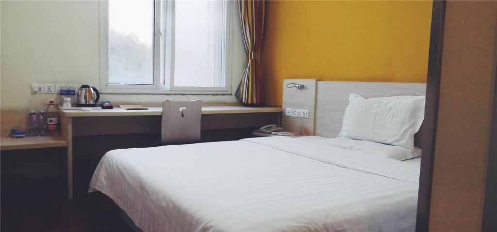Lubei District Hotel | 7Days Inn Tangshan Silicon Valley Digital City