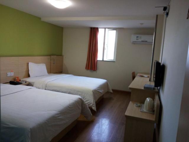 Honghuagang District Hotel | 7Days Inn ZunYi Railway Station