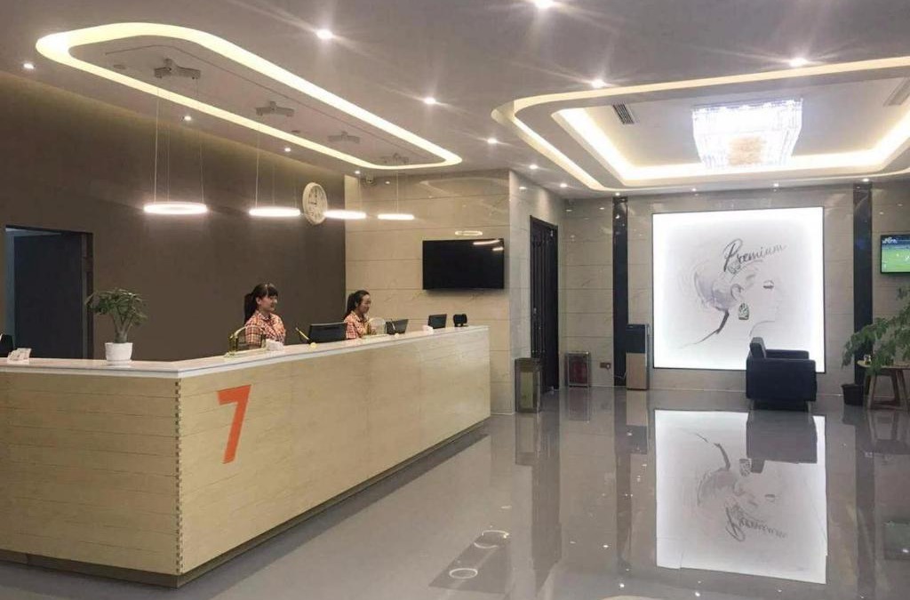 Li Cheng Hotel | 7Days Premium Ji'na Yaoqiang International Airport Branch